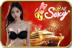 ae sexy